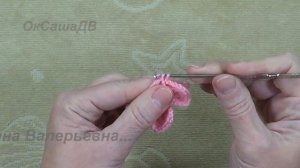 Бабочка крючком. Crochet butterfly. Вяжем с Оксаной Валерьевной.