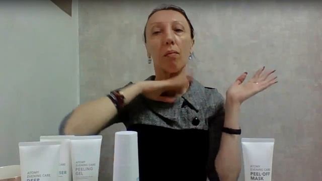 Онлайн Мастер-класс с набором Вечернее очищение Атоми смотреть онлайн