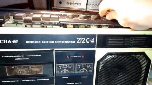 Ремонт магнитофона Весна 212 с4