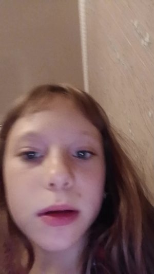 присоединяйся