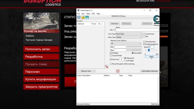 БЫСТРАЯ РАЗРАБОТКА В БУНКЕРЕ || Гта 5 Онлайн 2021 || v.1.52 || Grand Theft Auto V смотреть онлайн