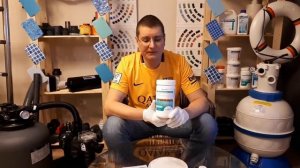 Мутная Вода в Бассейне, Плохой Запах, Слизь на Стенках, Бактерии, Грибок - средство Хлорификс Bayro