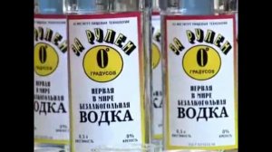 Газоанализатор Анкат / перестал показывать уровень кислорода?