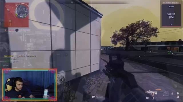 Warzone 2