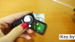 Замена батарейки в ключе ВОЛЬВО V70, ХС60, ХС70, S60, S80, С30 Change the battery