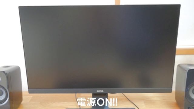 BenQの安くておしゃれなフレームレスモニター買いました [おすすめ・コスパ◎・GW2480] смотреть онлайн