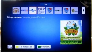 LED телевизор LG 42LA620V R, 42, 3D, FULL HD (1080p), темно-серый