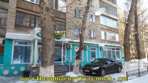 Видео №1 #Павлодар 03 02 2022 Новая #Песня о Павлодаре