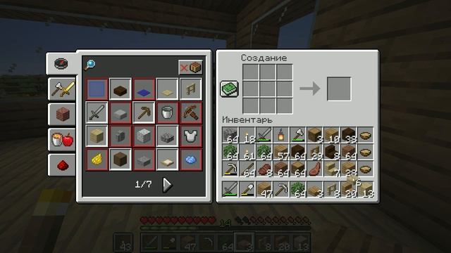 МАЙНКРАФТ ВЫЖИВАНИЕ #5 | ОБУСТРОИЛИ СТАРТОВЫЙ ДОМ / ВАНИЛЬНОЕ ВЫЖИВАНИЕ В minecraft 1.15.2 смотреть онлайн