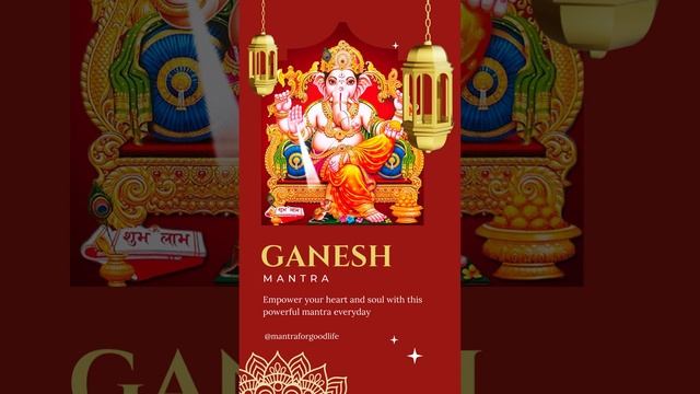 Ganesh Mantra Most Powerful Ganesha Lord of success and wealth Om Gan Ganapataye Namo Namah