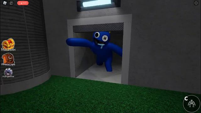 вчера смотреть онлайн