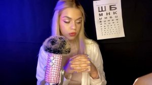 АСМР?ПРОВЕРЮ ТВОЕ ЗРЕНИЕ?