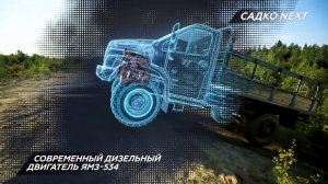 4x4 - Полноприводные автомобили ГАЗ - Садко Next и Соболь Next /  #avtograd39