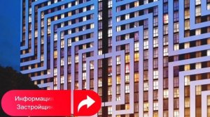 Недвижимость Краснодара Дом в Краснодаре Квартира в Краснодаре недорого Обзор домов квартир