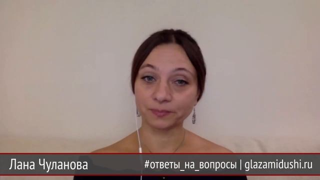 Сила духа человека | Как укрепить дух | Где брать силы | Глазами Души смотреть онлайн