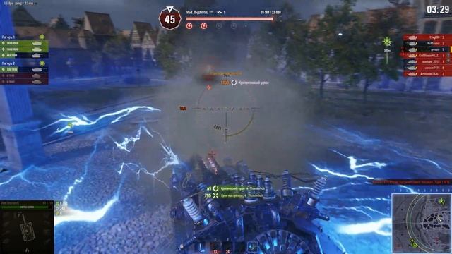 Ваффентрагер - шедевр Макса фон Кригера. Blitzträger auf E 110 смотреть онлайн