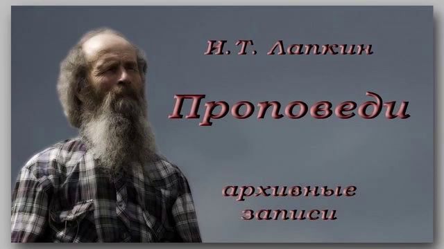 Вожделение  11  03  2007