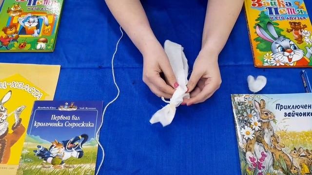 Зайкины сказки