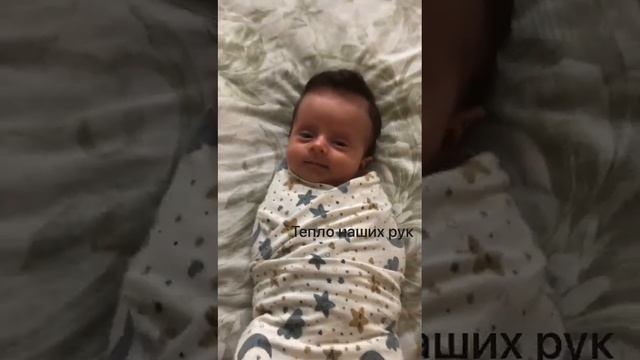 срочный сбор младенцу.mp4