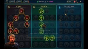 Анкил через Николаса ,6 кб за 1 ключ + правильные скорости