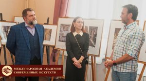 Николай Седнин и Ян Осин открывают выставку Ольги Веретиной