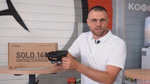 Pride Solo 140 - СУПЕР МУЗЫКАЛЬНЫЕ НОВИНКИ