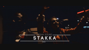 [Clip] Orisha Sound - STAKKA