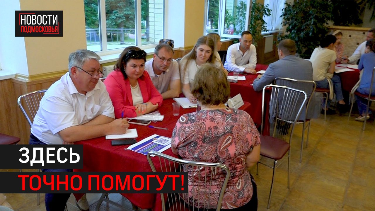 «Выездная администрация» приехала в деревню Кострово