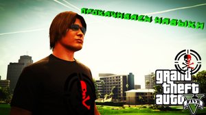 GTA 5 Online: Как прокачать навыки _ Как прокачать силу _ Для чего нужны навыки