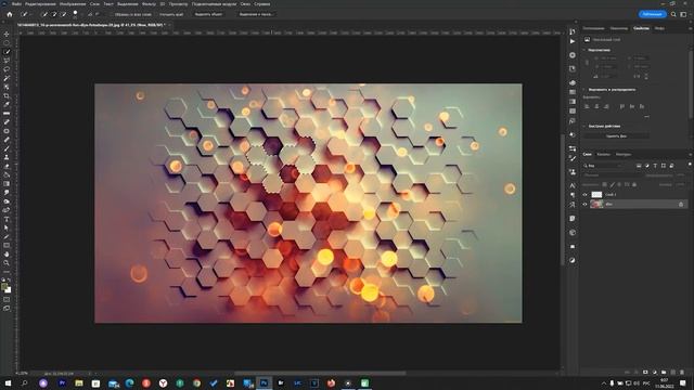 Отмена выделения в программе фотошоп 8 способов смотреть онлайн
