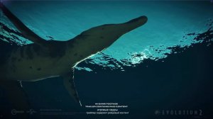 Полевой гид по видам | Кронозавр | Jurassic World Evolution 2 Набор раннемелового периода