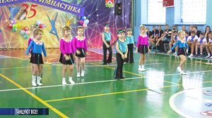 В школе №4 прошёл фестиваль ритмической гимнастики