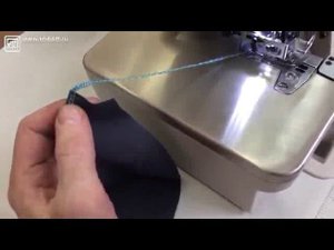 Промышленный 4-х ниточный оверлок с закрепкой нити Aurora A-700D-4/BT