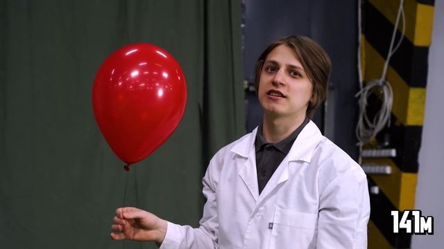 На каком метре нитки гелиевый шарик перестанет подниматься? смотреть онлайн