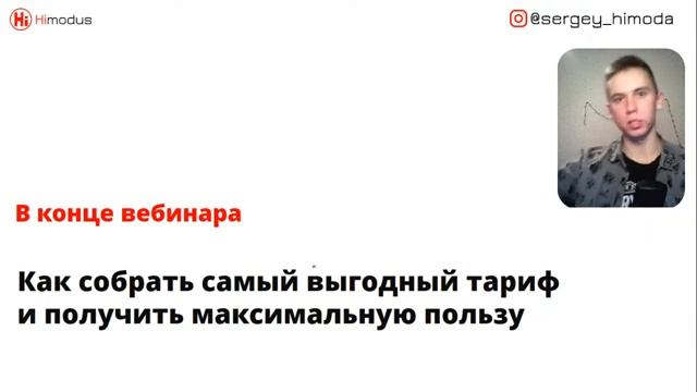 Бензол и его гомологи | Химические свойства | Получение