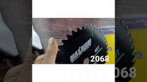 Диск пильный по дереву 185x20 мм, твердосплавный,"MAXIMUM" оптом на hozmsk.ru Арт.2068 от 195р.