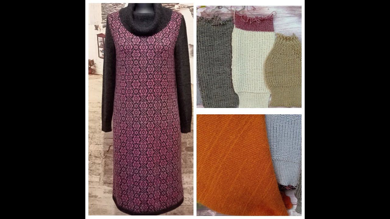 Чем занималась, что связала и что планирую вязать. смотреть онлайн