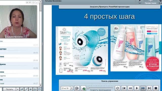 Обзор кат 12 2016 г смотреть онлайн