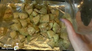 Галета с овощами рецепт