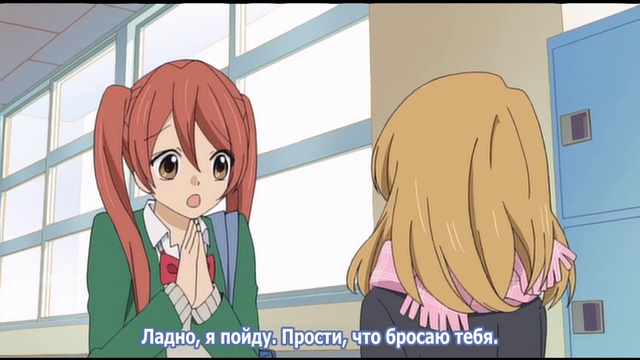 Любовь цыплёнка / Hiyokoi SUB смотреть онлайн