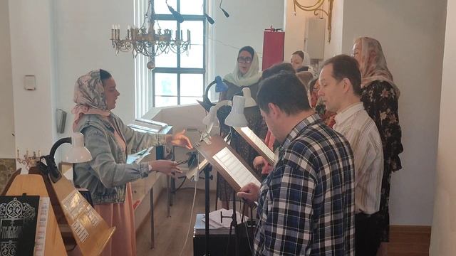 Задостойник на Вознесение Господне
