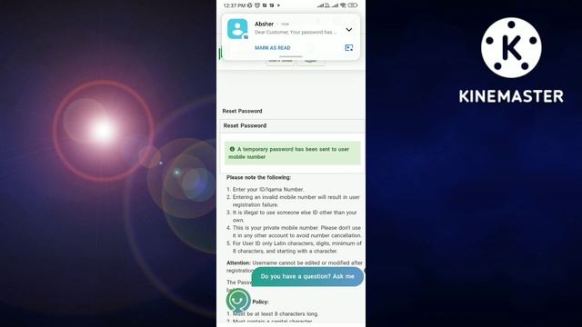 ফিঙ্গারের পর আবশির লগইন সমস্যা | how to log in absher after Absher finger print | Absher New Update смотреть онлайн