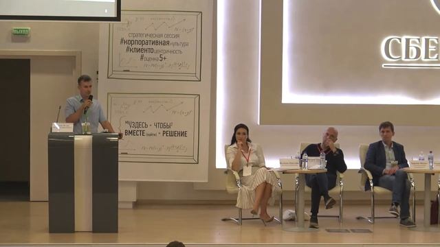 Гасенко_Автоматизация инженерной инфраструктуры зданий смотреть онлайн