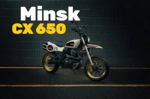 МИНСК CX 650