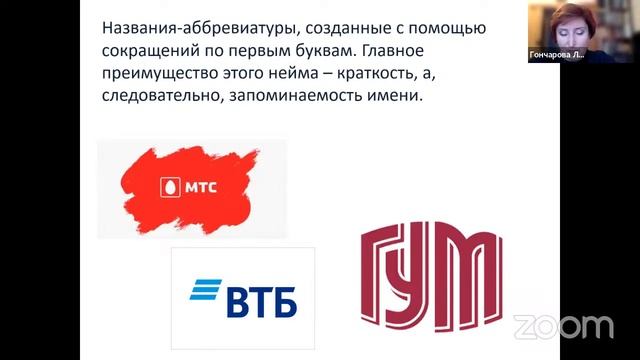 Лекция 12 декабря 2022 года смотреть онлайн