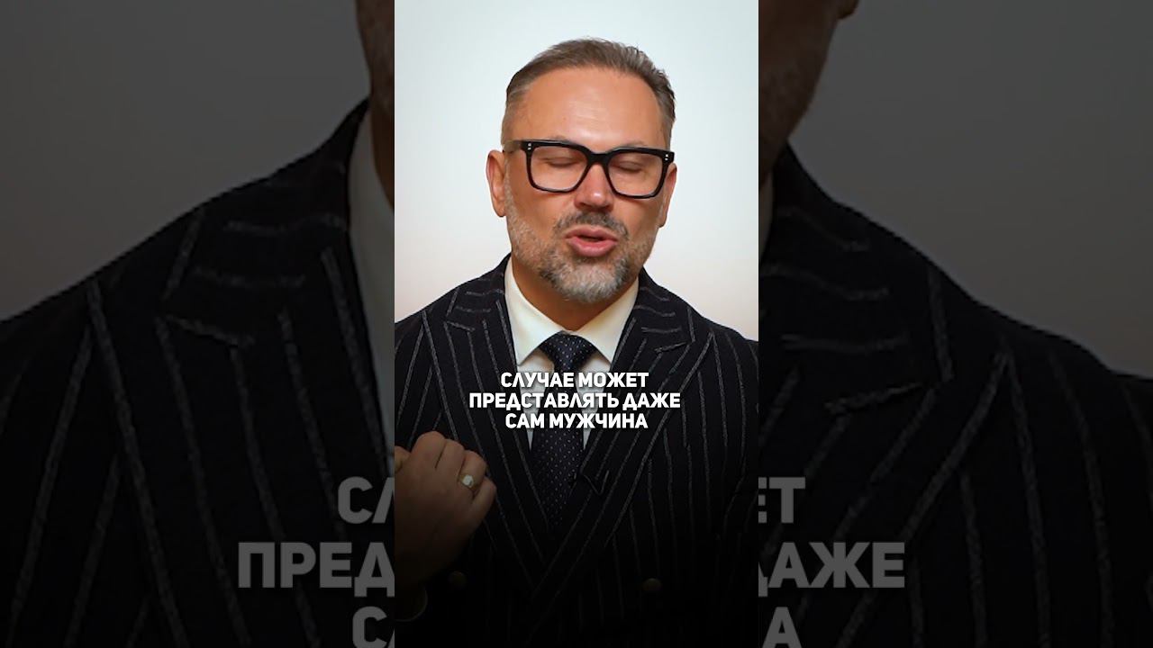 Сделай его счастливым #любовь #психологияотношений #счастье смотреть онлайн