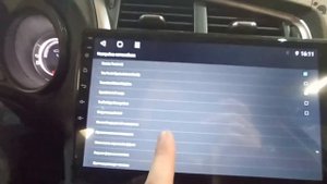 Мощная Магнитола C4 CITROEN 2022 года модель Unison 6+128Gb. Обзор Бортового Компьютера Автомобиля