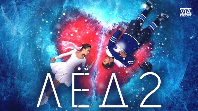 Александр Петров взял перерыв в карьере. смотреть онлайн