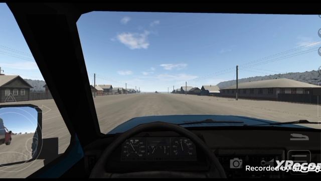 Короче говоря я еду за бабушкой