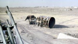 Афган - Александр Дорошенко